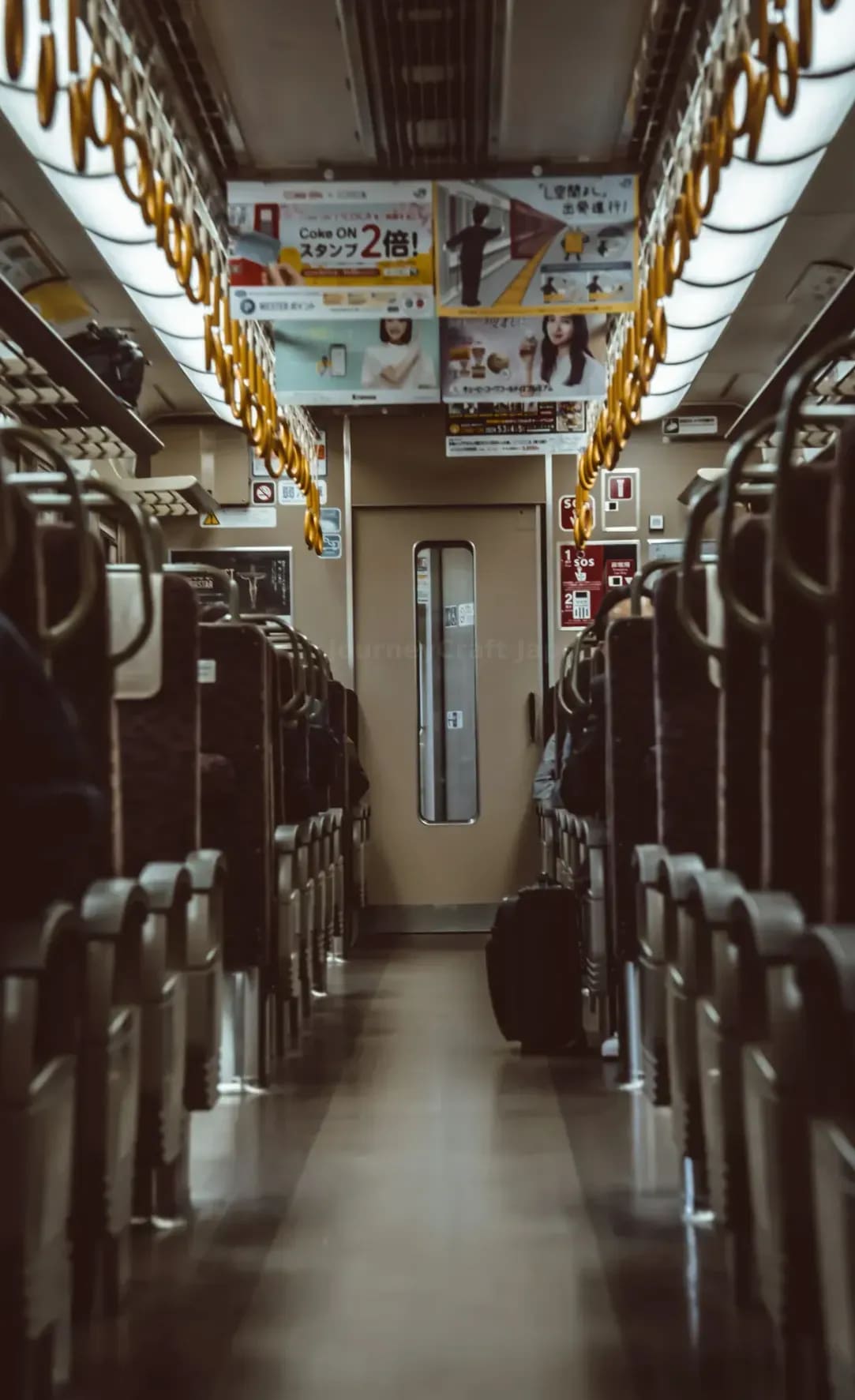 JourneyCraft Japan 3