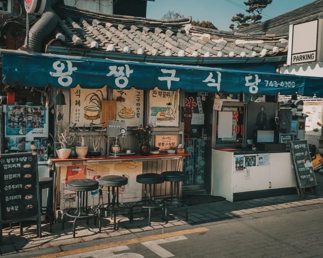 JourneyCraft Japan 5